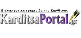 karditsaportal.gr